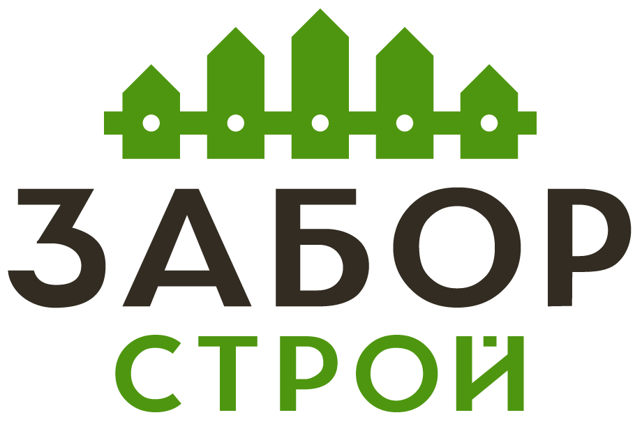 Заборы в Волоколамске